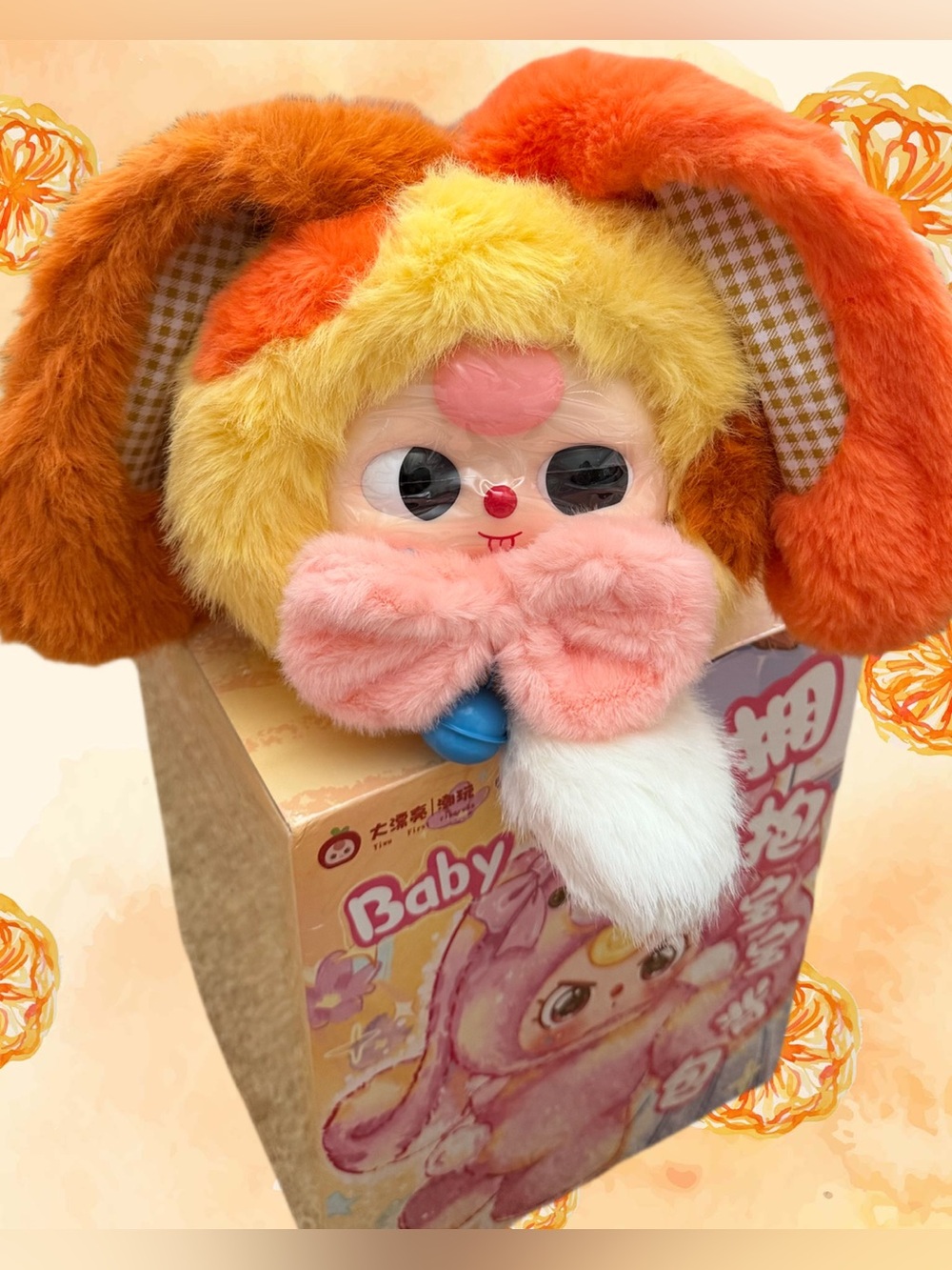 Baby Three Zipper Bag Chain Lucky Rabbit Series Blind Box Cross Body Plush Bunny